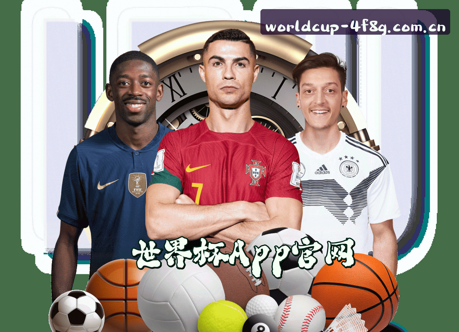 关于我们 - 世界杯App下载 _ 世足竞猜入口 _ 4F8G